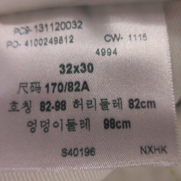 Levi's Men's Olive Chinos - Picture 6 of 12